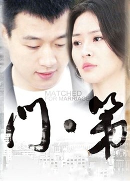 羽柔子yurouziaaa-合集[106p+24v/4G]